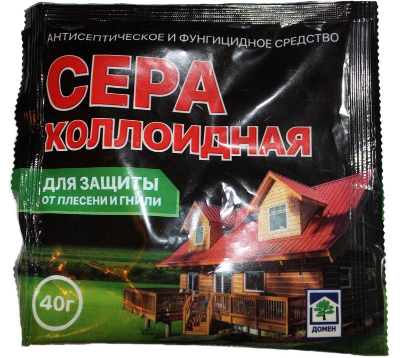 Ср-во от болезней растений Домен Сера коллоидная 40г. (100)