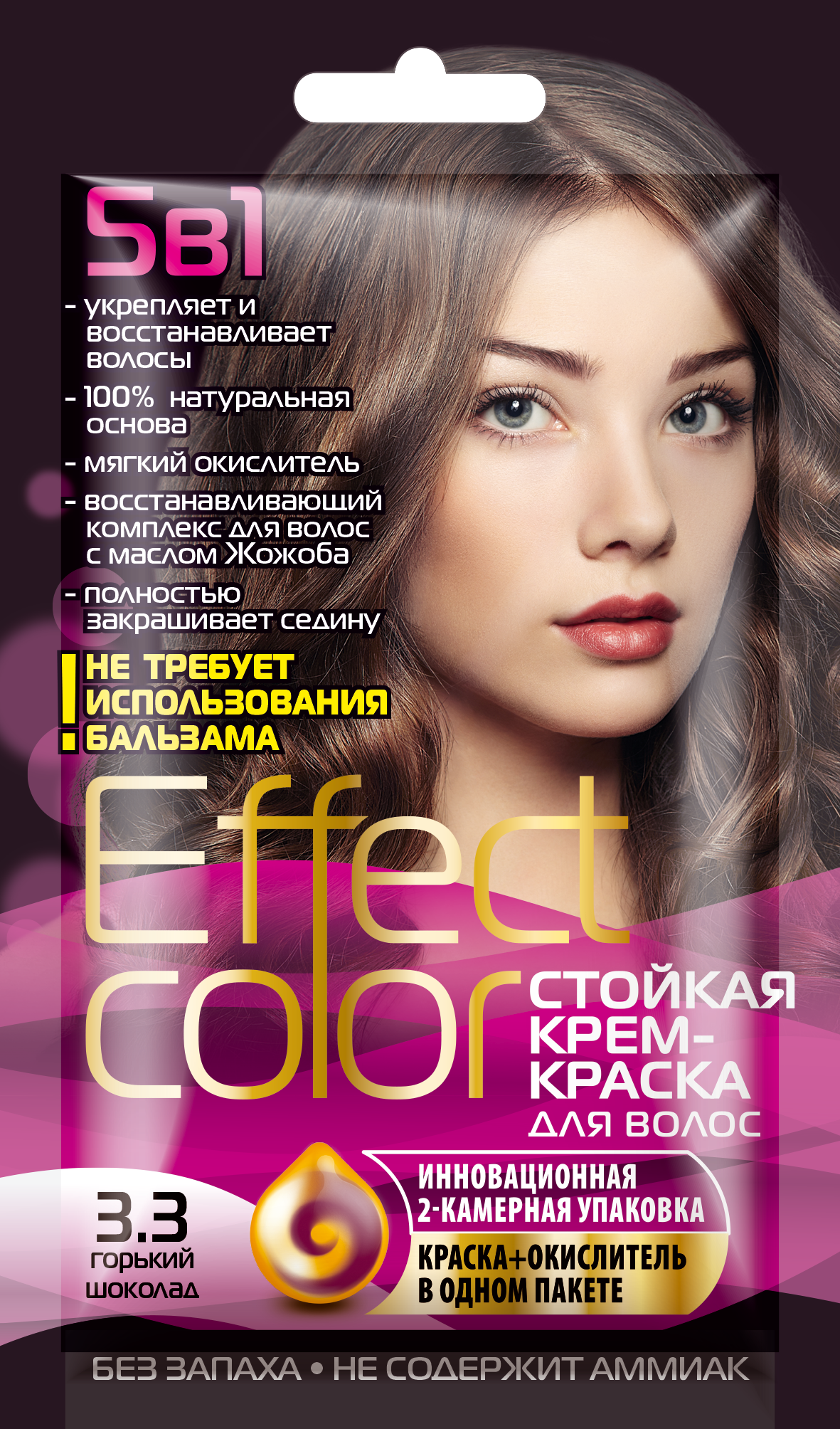 Краска д/волос Effect Color т.3,3  Горький шоколад 4924