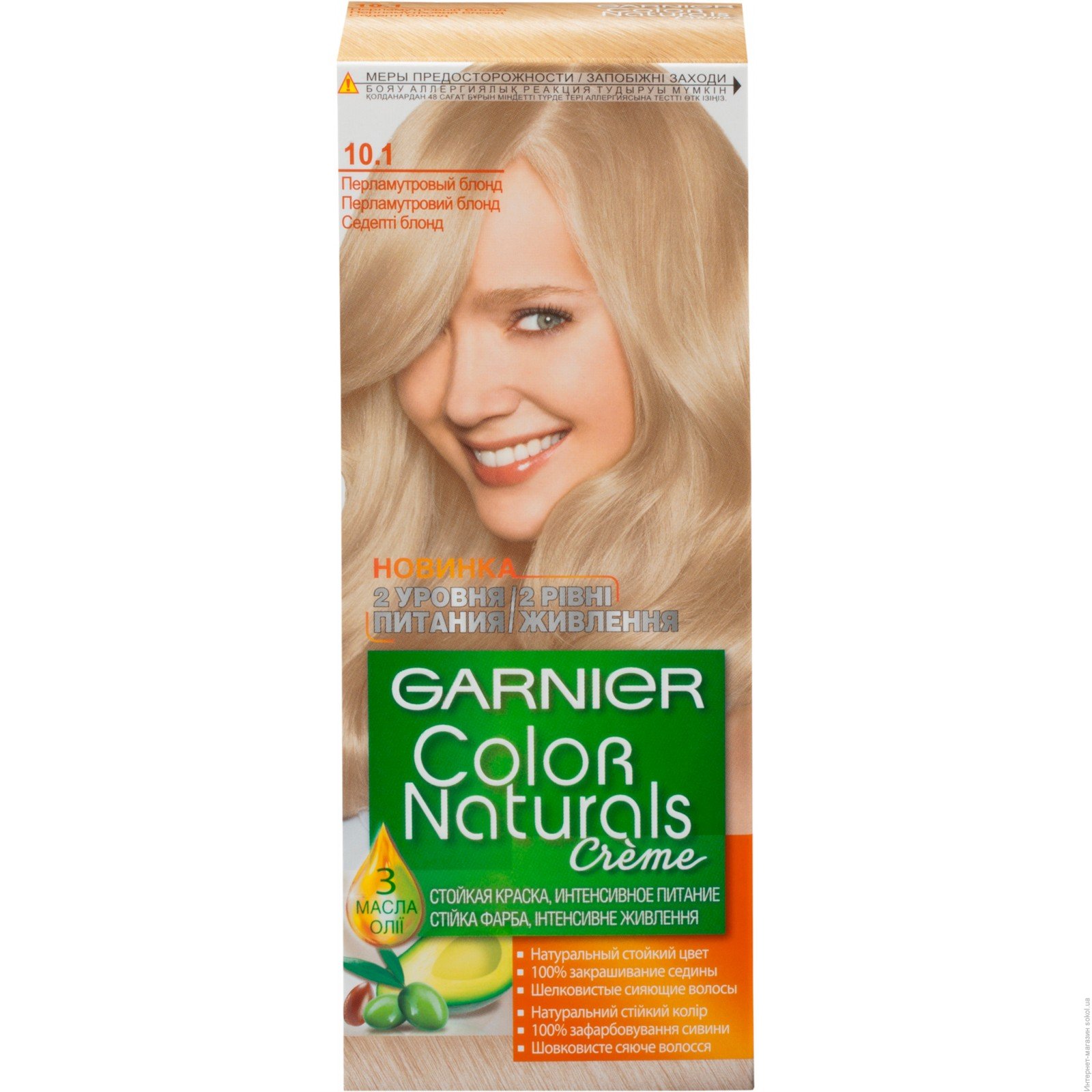 Краска д/волос Garnier Color Naturals 10.1 Белый песок