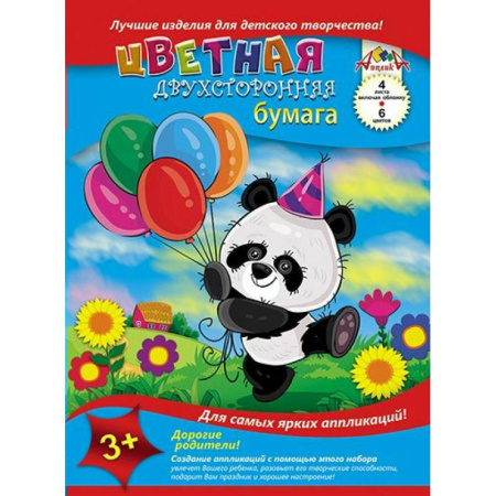 Набор цв. бумаги 4л. 6цв. А4 АппликА двустор.