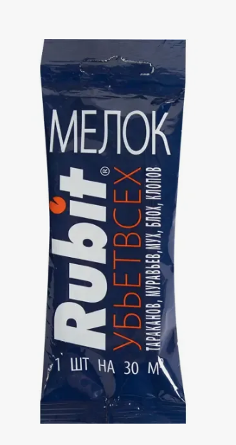 Инсектицид от всех насекомых Rubit 20г. мелок Домовой (60)