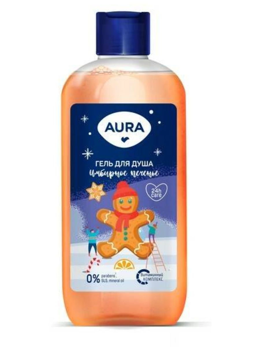 Гель для душа AURA 420мл. Имбирное печенье