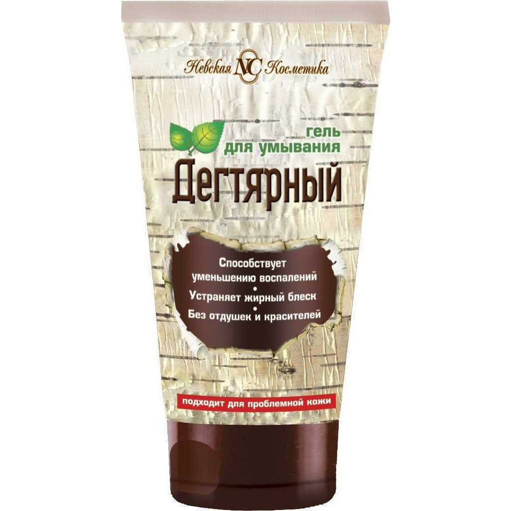 Гель Невск косм. 150мл. д/умывания Дегтярный (14)