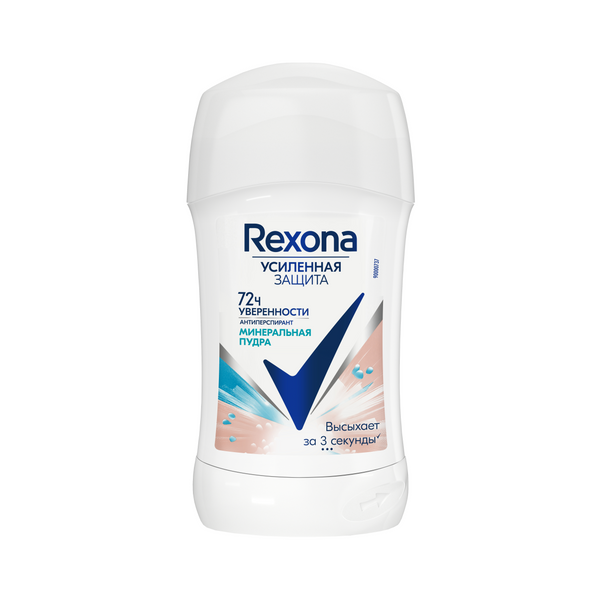 Дез. тверд. Rexona 40мл. жен. Минеральная пудра (6)