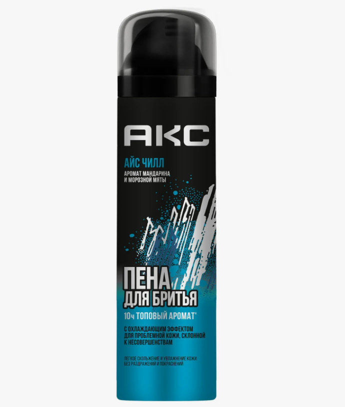 Пена д/бритья AXE 200мл. Айс чилл (6)
