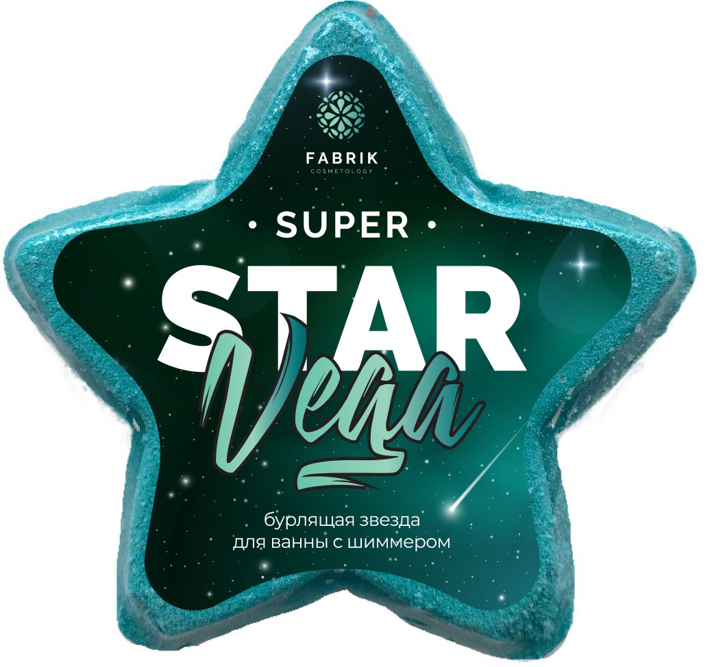 Соль для ванн Fabrik Cosmetology 130г. звезда Vega