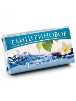 Мыло НМЖК 100г. Глицериновое Морской ветер***