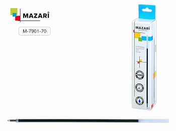 Стержень д/шар. ручек СИНИЙ Mazari 141мм. (уп.100)