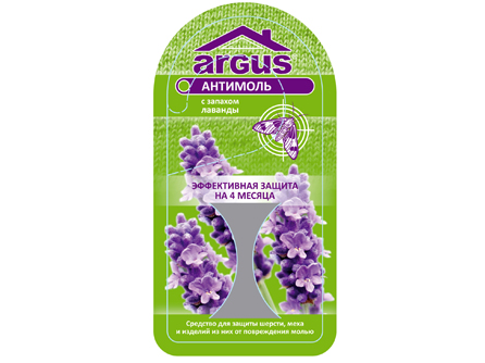 От моли вешалка Argus 1шт. лаванда с крючком (300)