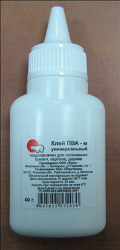 Клей ПВА 40гр. ООО "Блис" (90)
