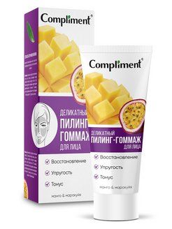 Пилинг Compliment 80мл. д/лица гоммаж Манго и маракуйя