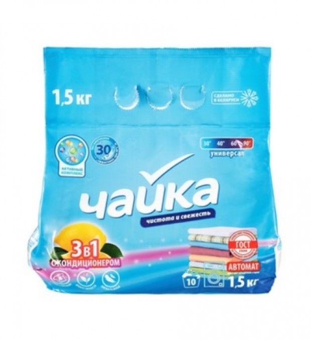 Стир.порошок Чайка авт. 1,5кг. 3в1 с конд.