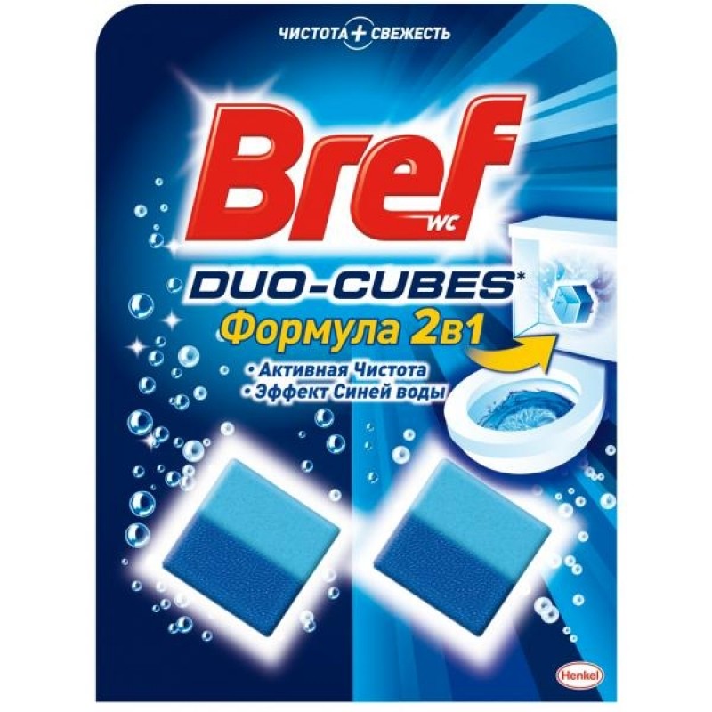 Освежитель для унитаза Bref 2*50г. Дуо КУБ