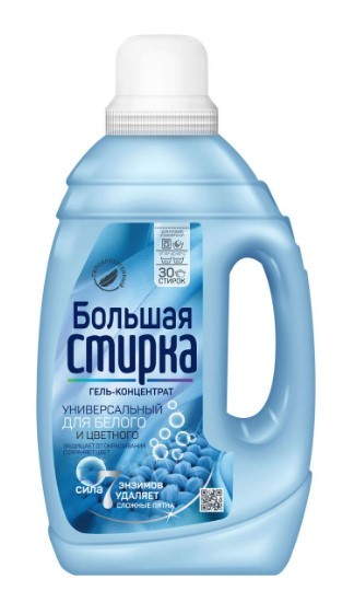 Стир.гель Большая стирка 1.2л. Universal (6) 22912