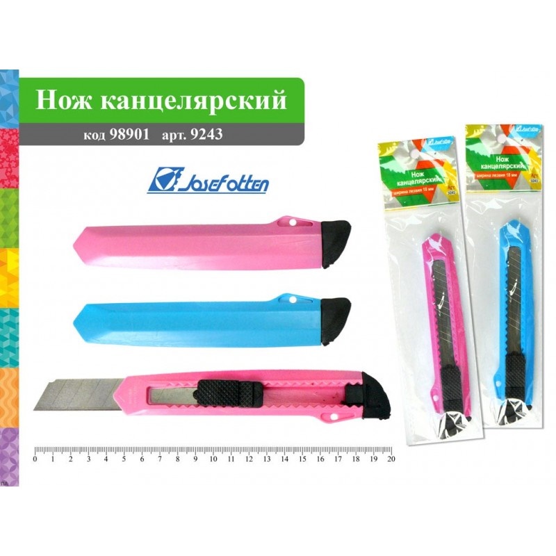 Нож канц. 18мм. JO 9243