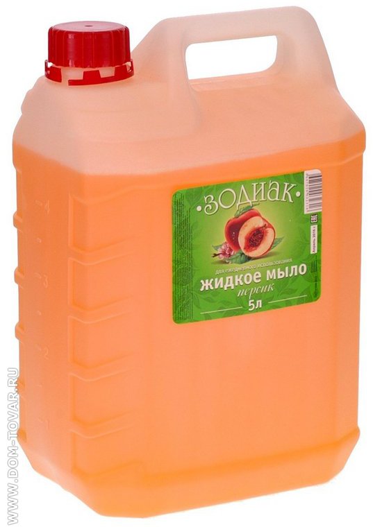 Мыло жидк. 5л. Зодиак Персик 316