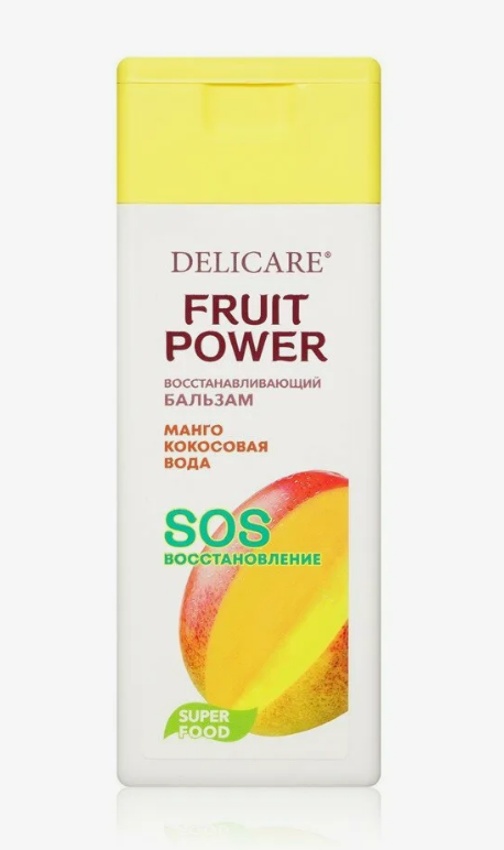 Бальзам DELICARE 240мл. Fruit Power Манго (20)
