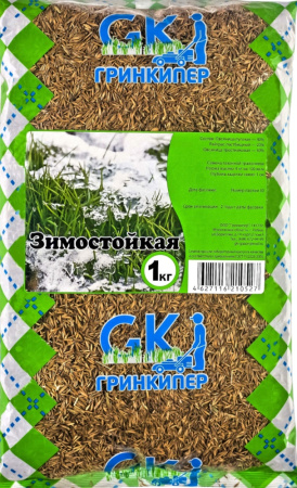 Семена газона Гринкипер 1кг. Зимостойкая травосмесь