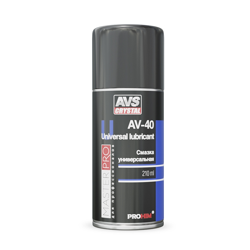 Смазка AV-40 210мл.