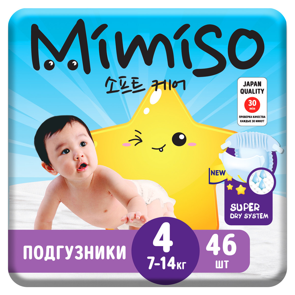 Подгузн.-трусики MIMISO --4-- 7-14кг. 46шт.