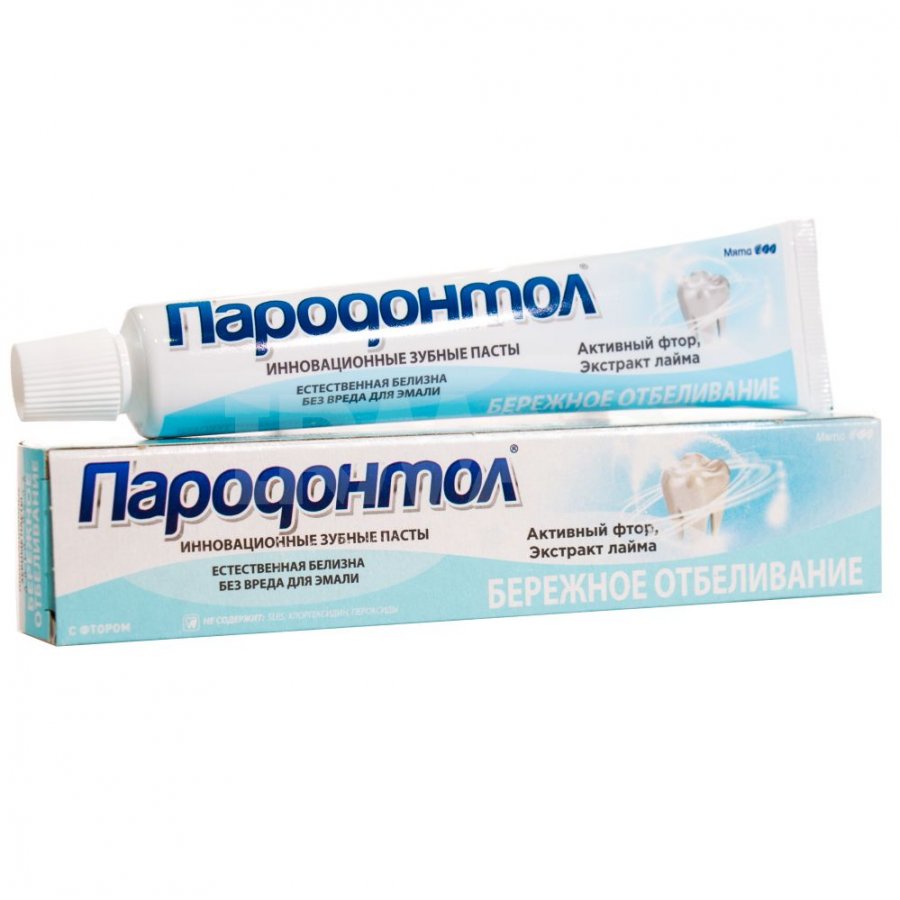 Зубн.паста Пародонтол 63г. бережное отбеливание (32)