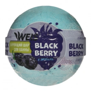 Соль для ванн WEIS 160г. бомбочка Blackberry (40)
