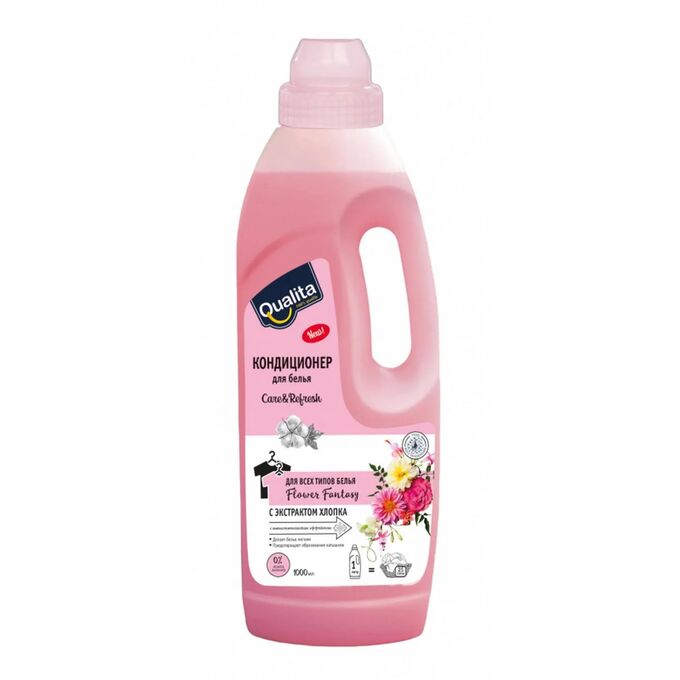 Конд. для белья Qualita 1л. Flower fantasy (6)