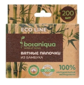 Ватные палочки Botaniqua 200шт. (240)