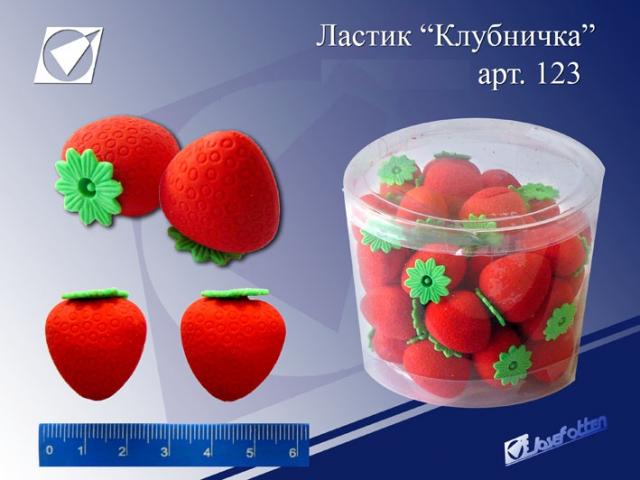 Ластик JO Клубничка в баночке  (уп.)