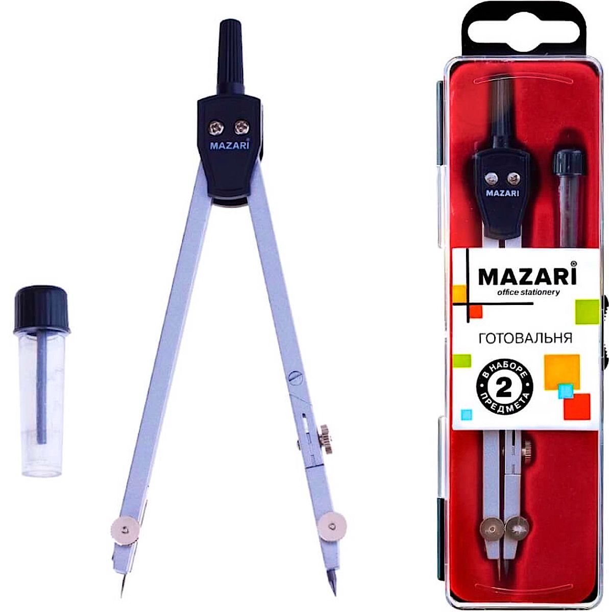 Готовальня Mazari 2пр. циркуль 130мм, грифель