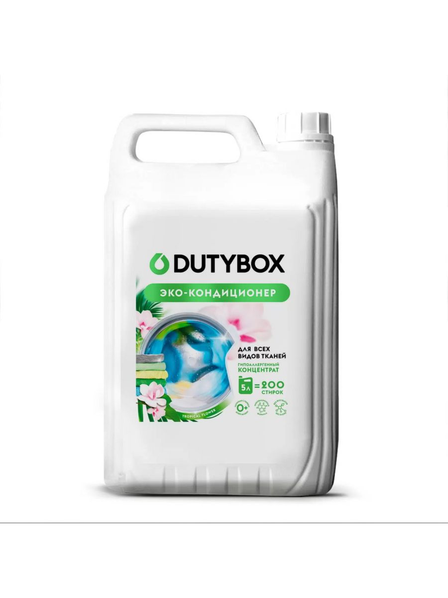 Конд. для белья DUTYBOX 5л. Тропические цветы