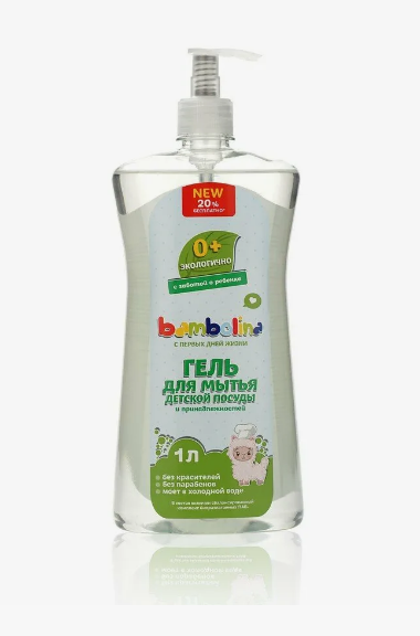 ЖМС Bambolina 1л. гель 0+  (11)