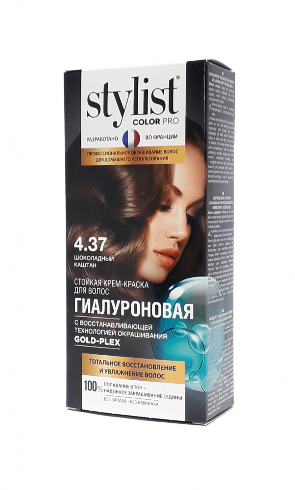 Краска д/волос STYLIST COLOR PRO 4.37 Шоколадный каштан
