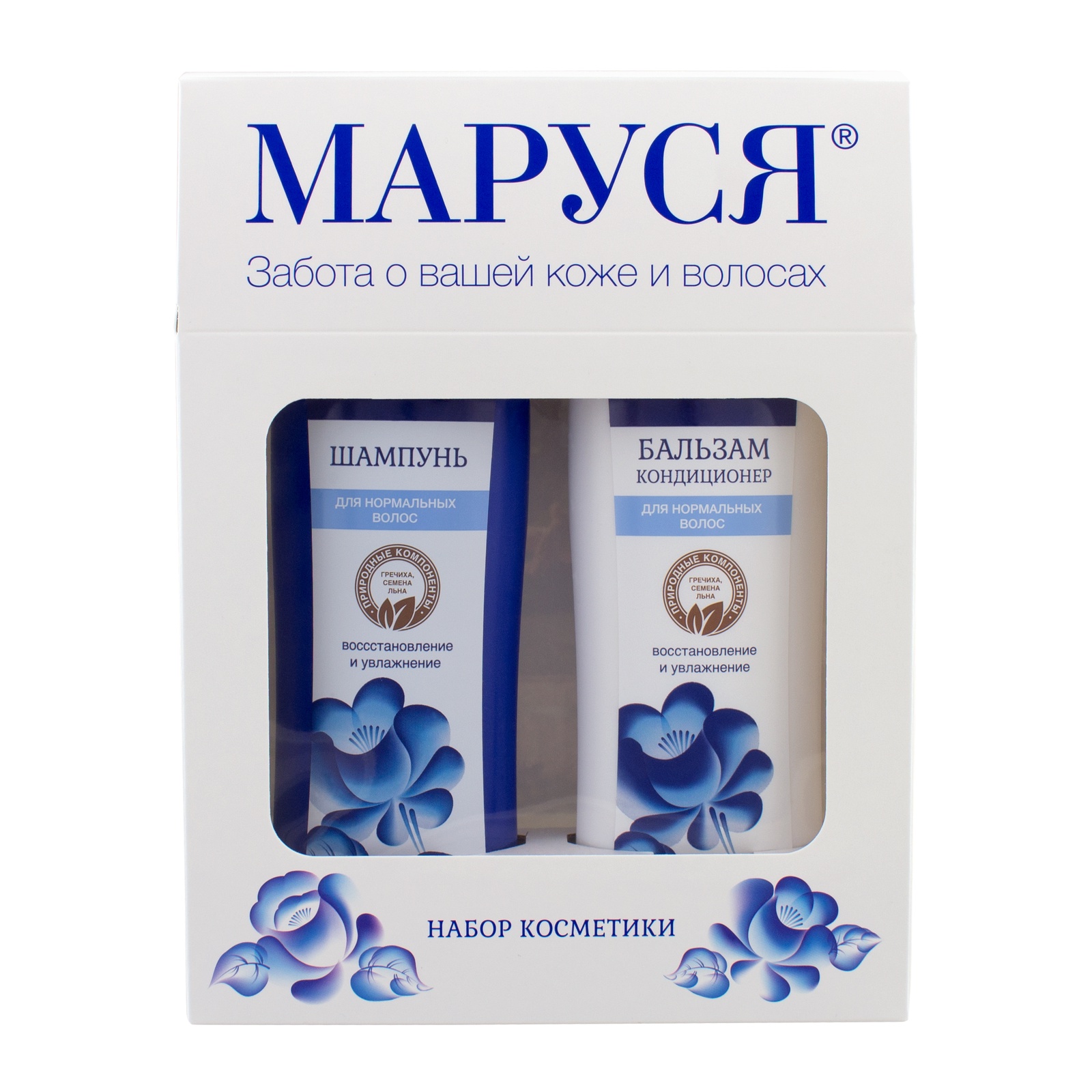 ПН/ЖЕН. Маруся (Шампунь250мл.+Бальзам-кондиц.250мл.)