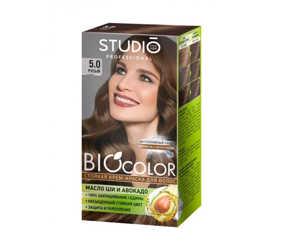 Краска д/волос Biocolor 5.0 Русый