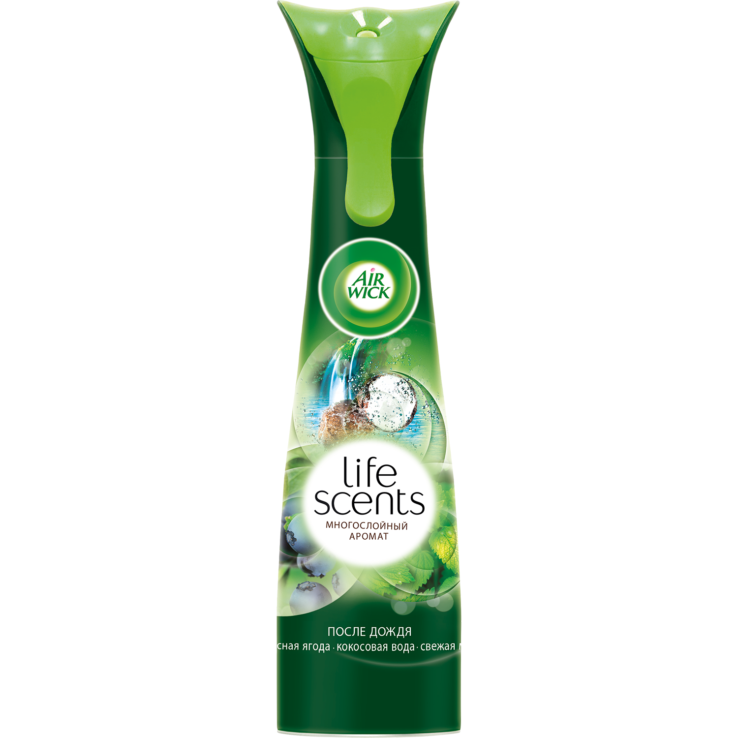 Освежитель воздуха Air Wick 210мл. LifeScents После дождя
