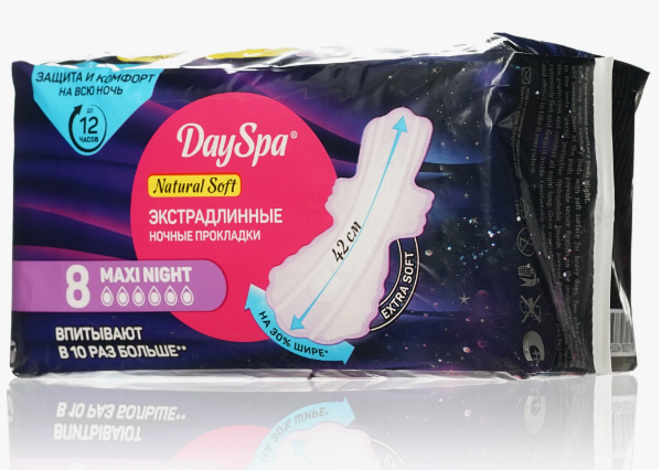 Прокладки DAY SPA Maxi Night 8шт. (48)