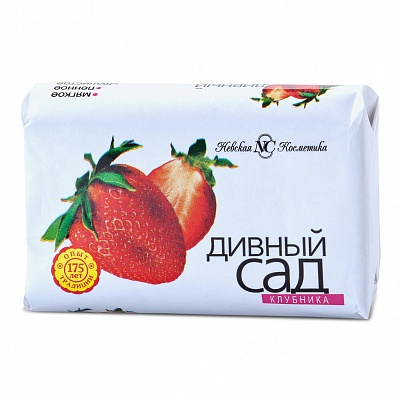 Мыло Невская косм. 90г. Дивный сад Клубника (уп.6)