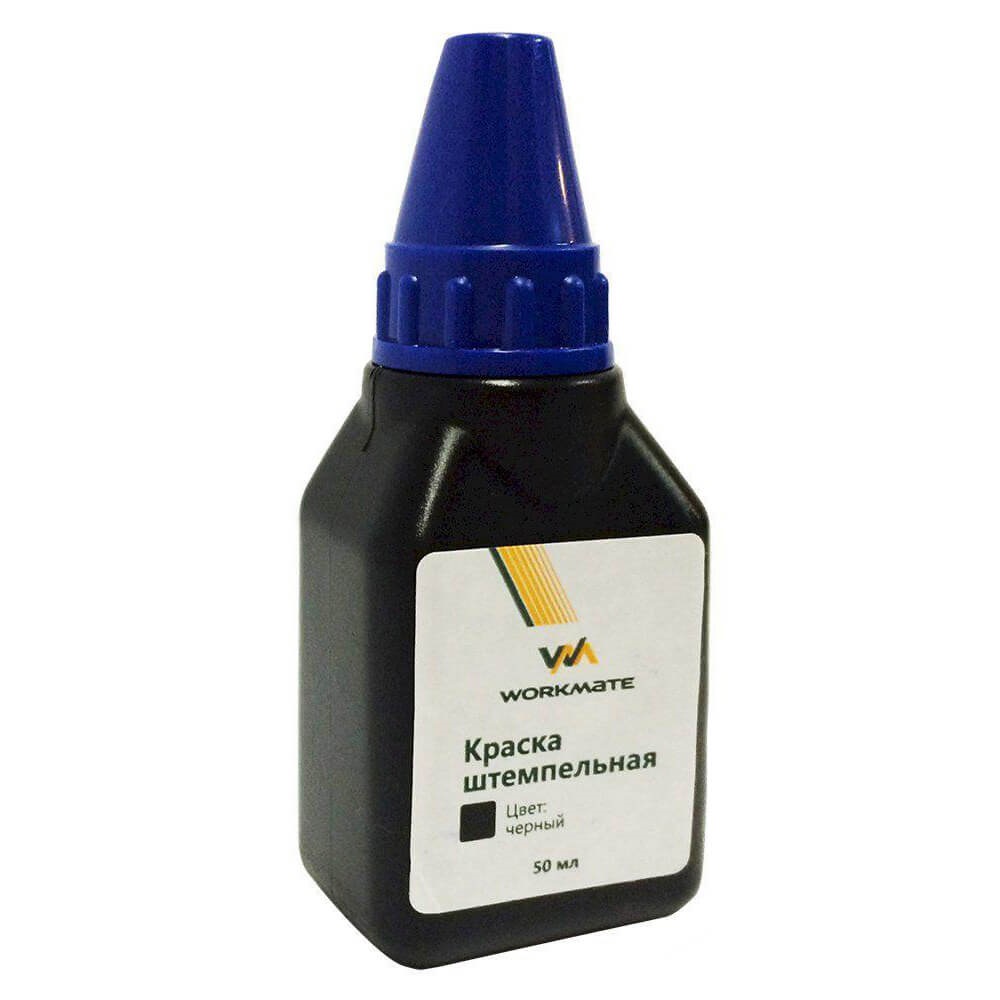 Штемп. краска Workmate черная