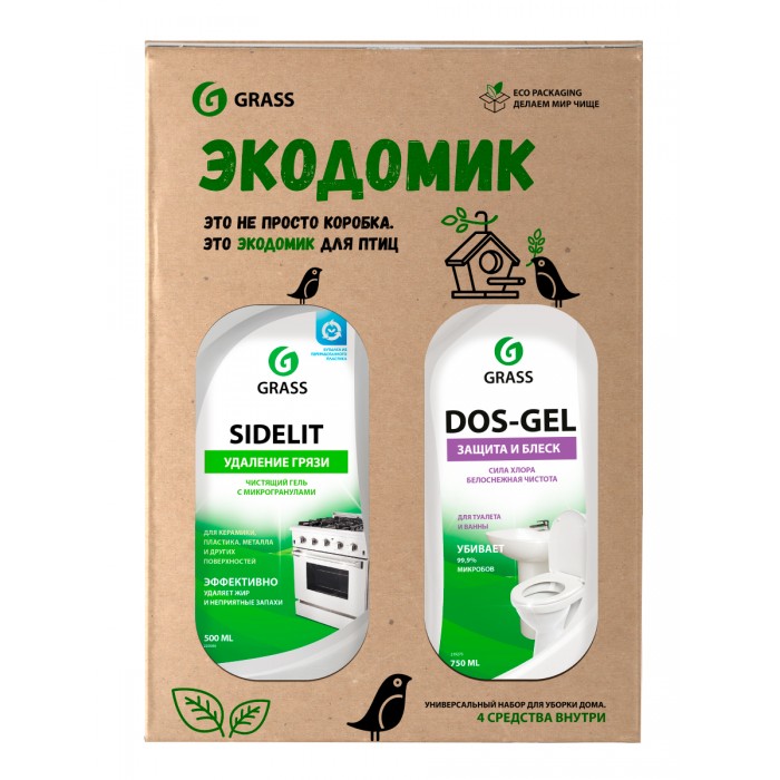 Ср-во Grass Набор для уборки экодомик №2