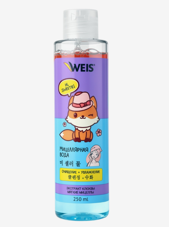 Мицеллярная вода WEIS Fox 250мл. д/лица, век, губ (12)