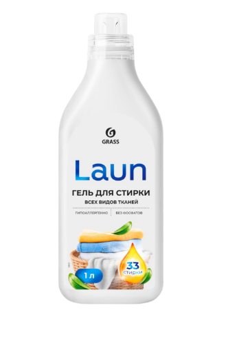 Стир.гель Grass 1л. Laun д/всех видов тканей (8)