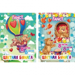 Набор цв. бумаги 8л. 8цв. А4 FANCY двусторон.