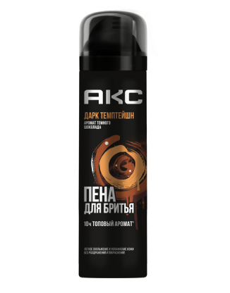 Пена д/бритья AXE 200мл. Дарк темптейшн (6)
