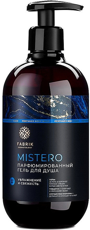 Гель для душа Fabrik Cosmetology 520мл. парфюм. MISTERO