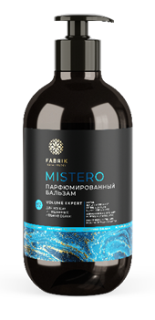 Бальзам Fabrik Cosmetology 520мл. парфюм. MISTERO
