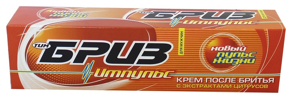 Крем п/бритья Бриз 75мл. Импульс (16)