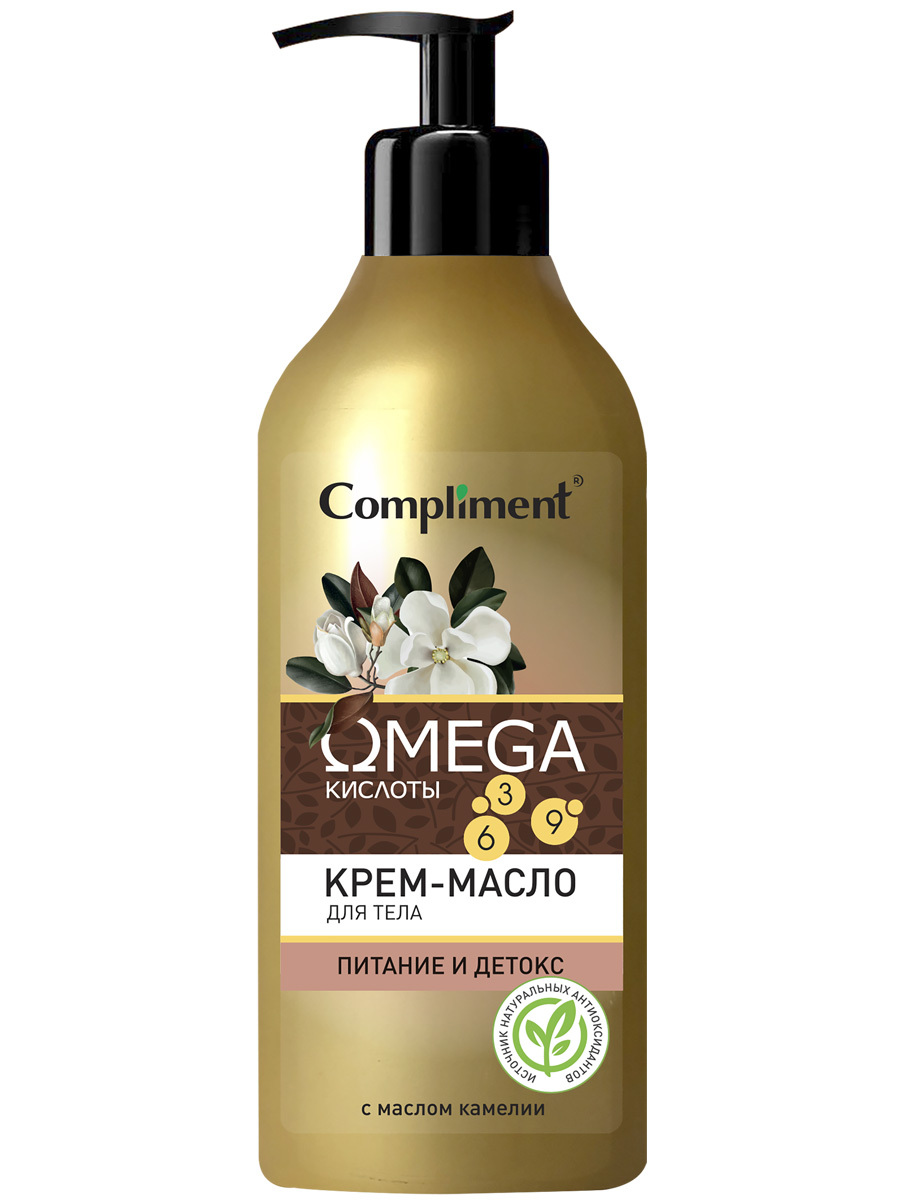Крем Compliment 500мл, д/тела масло OMEGA