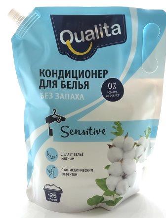 Конд. для белья Qualita 1л. Без запаха дой-пак