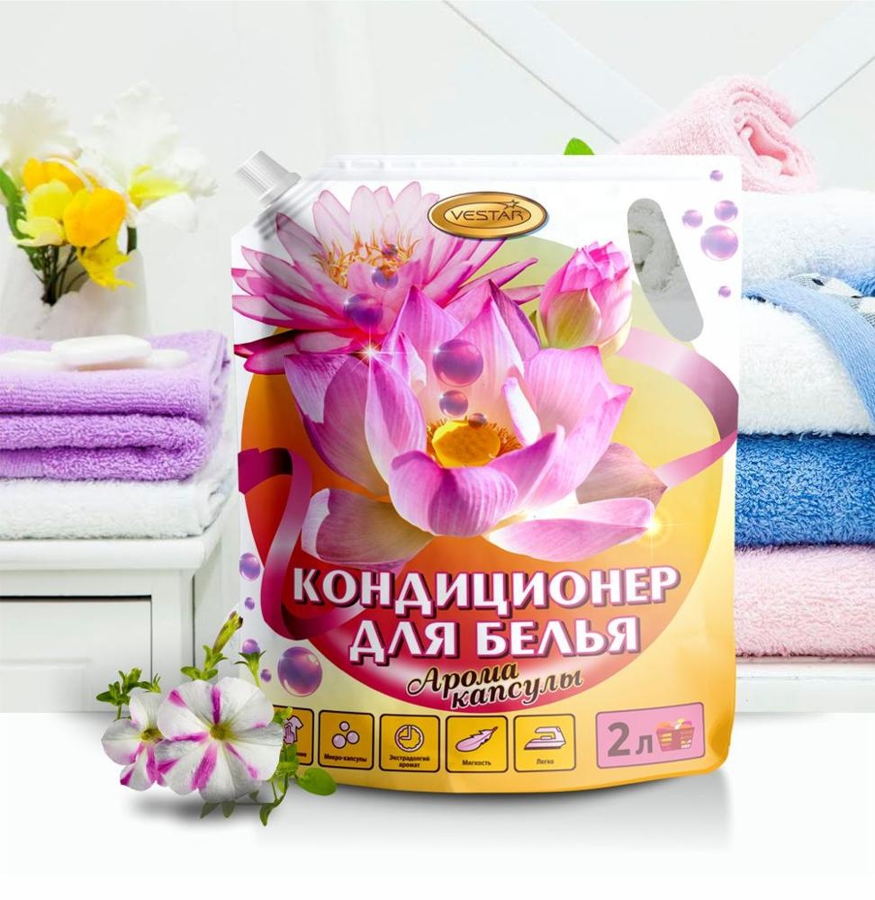 Конд. для белья Вестар 2л. Лотос